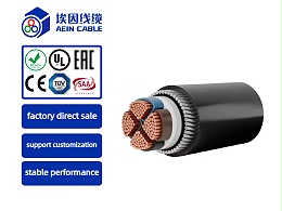 N2XY(SWA) EU CE certified XLPE insulated wire sheathed power cable