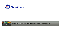 Alternative Helukabel Flame Retardant Cable JZ-500 HMH / OZ-500 HMH