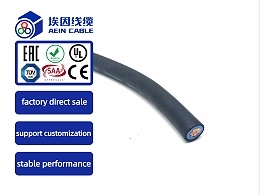 UL11470 Flame Retardant HDPE Wire Cable