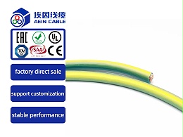 UL10742 Flame Retardant ETFE Wire Cable