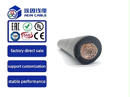 UL11040 Flame Retardant ETFE Wire Cable