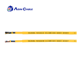 Alternative Helukabel Control Cable PUR-YELLOW High Abrasion