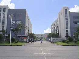 Exterior View of Aein Cable Factory