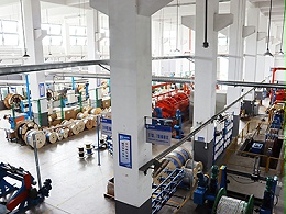 Aein Cable Factory