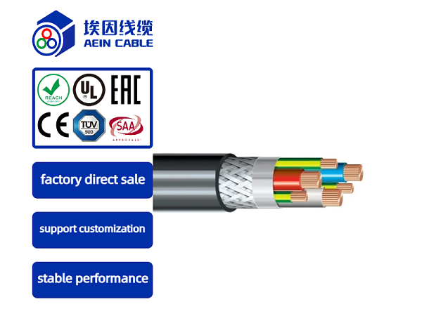 motor cable